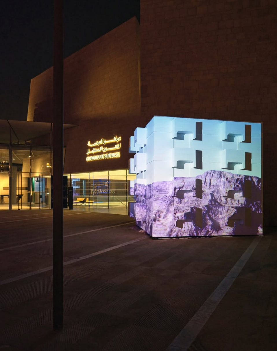 The Architects of Modern Taste