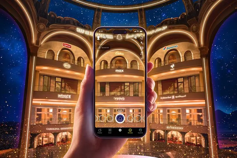 Why Snapchat reigns supreme in the Middle East