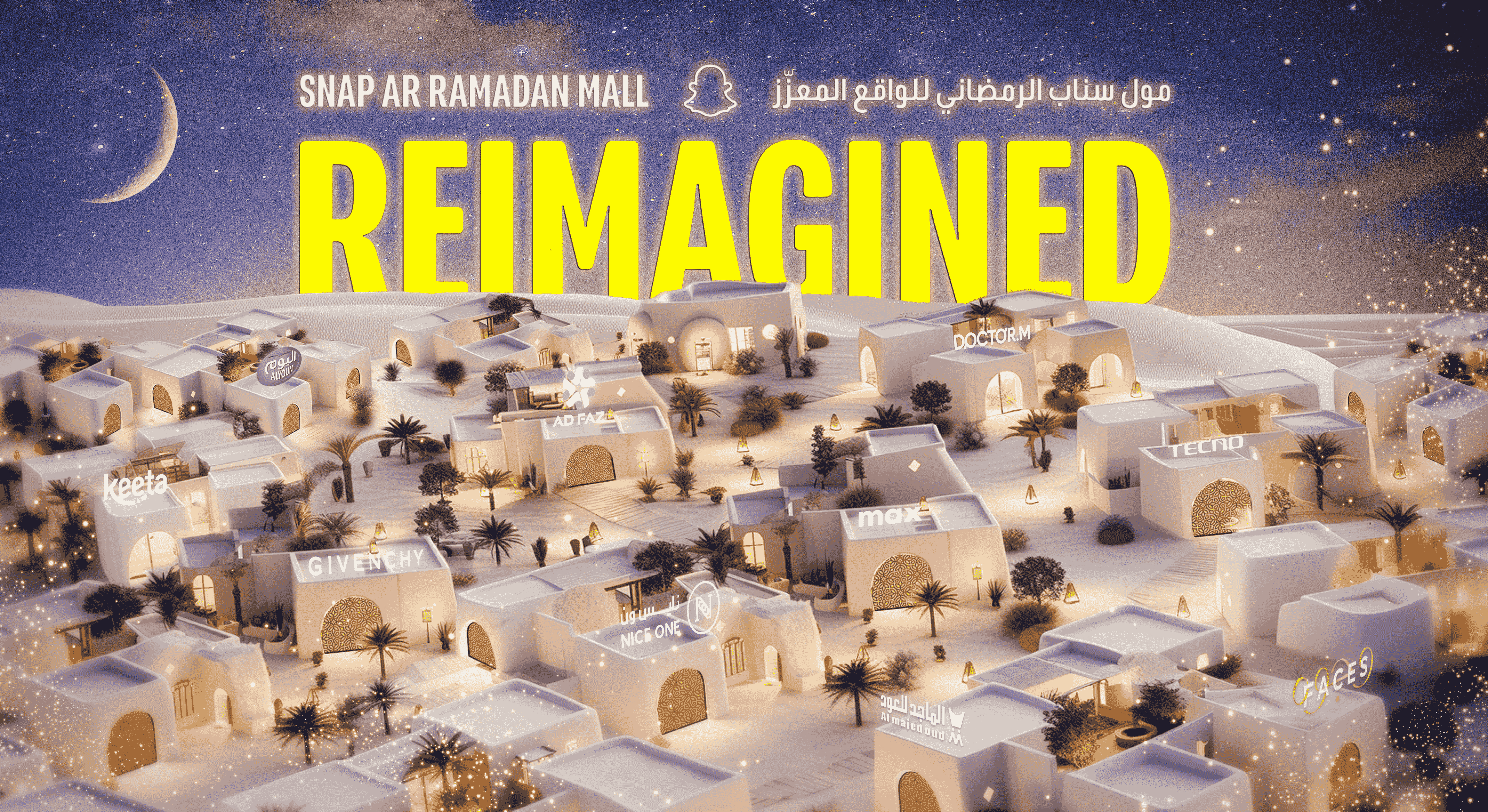 Why Snapchat reigns supreme in the Middle East